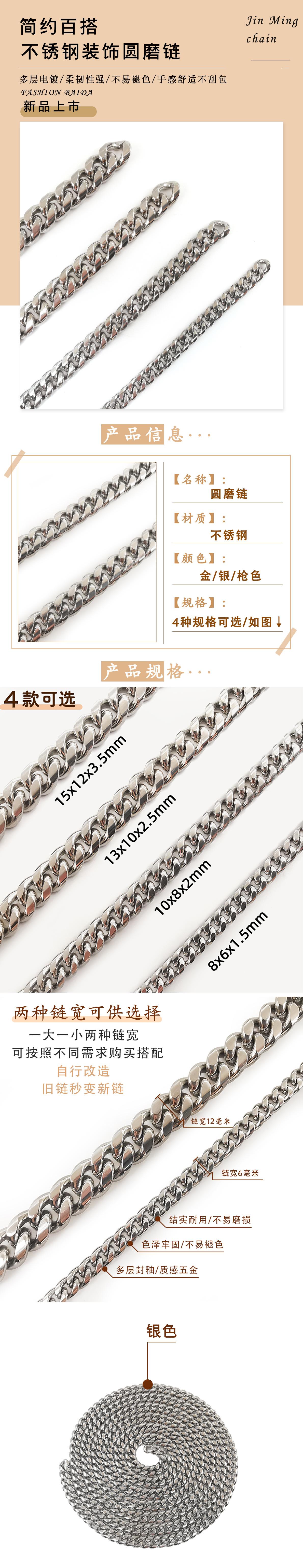 详情1.jpg