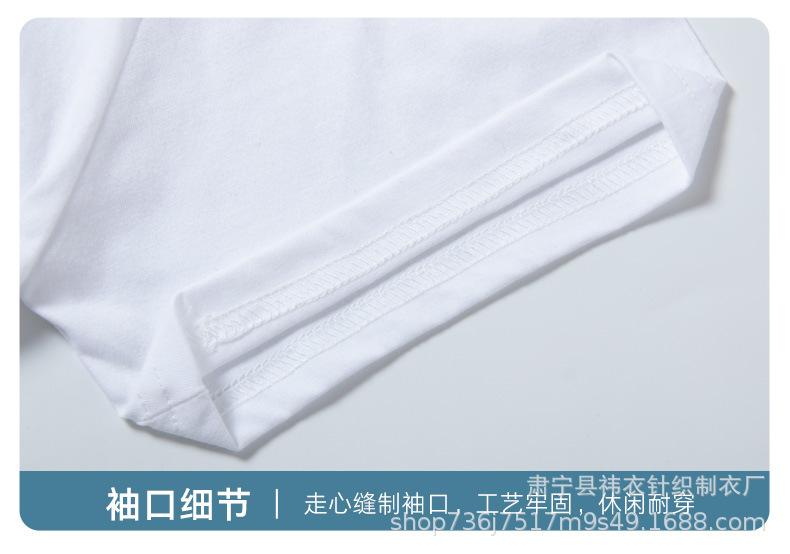 详情_16.jpg