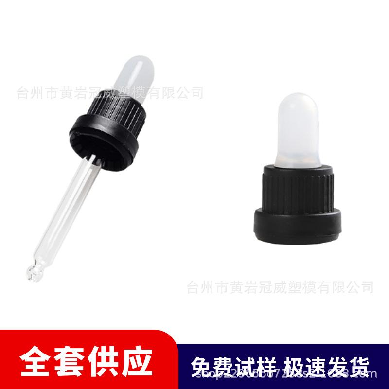 微信图片_20240706173604_7151.jpg