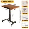 Mesa de Estudio para Niños, Mesa de Café Pequeña Móvil y Ajustable para Sala de Estar, Mesa de Té Pequeña Simple para Balcón, Mesita de Noche para Dormitorio