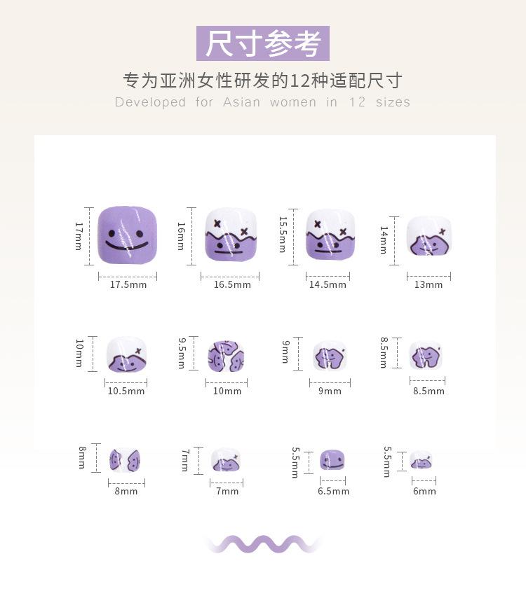 详情页F035_03.jpg