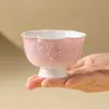 Caneca Mestra de Cerâmica Pintada à Mão Rosa Degradê Xícara de Chá para Mulheres Xícara de Chá de Aparência Nobre Conjunto de Chá Kung Fu Doméstico Xícara de Chá Pequena