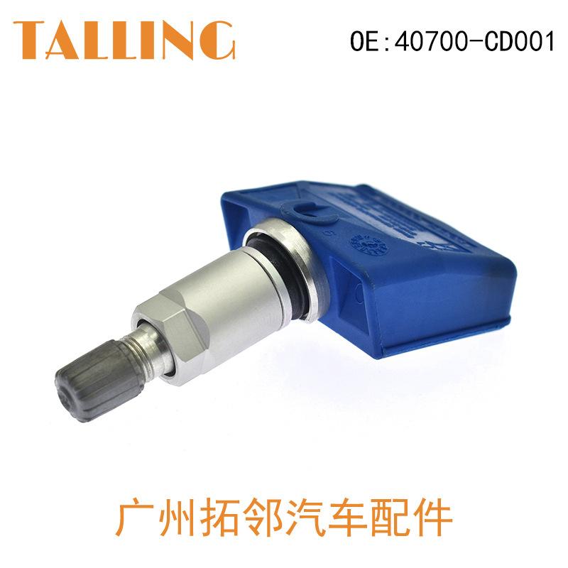 40700-CD001 (3)