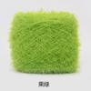Toalla Coreana para Lavar Platos de Fresa Colorida Seda Brillante de Vidrio Tejida con Ganchillo Cepillo para Lavar Platos Sin Aceite Accesorios de Cocina Coreana Hechos a Mano