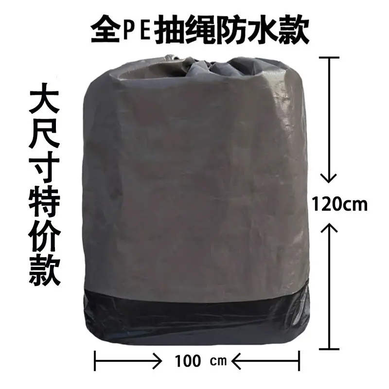 d81fa875-5ade-4c7e-b149-7c4d4370b8f8.jpe
