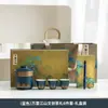 Wanli Jiangshan Set de Té Cerámico para Exteriores Portátil Una Tetera y Cuatro Tazas Set de Viaje Taza de Té Rápida con Bolsa de Transporte Olla para Preparar Té