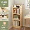 Estantería de Madera Maciza Combinación Libre Estantería de Pie Estante de Almacenamiento Estante de Exhibición de Múltiples Niveles Sala de Estar Uso Doméstico Madera de Pino Gabinete de Espacio Estrecho