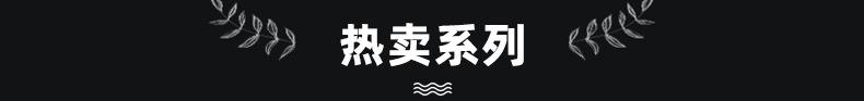 未标题-1_01.jpg