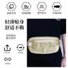 Bolsa de cintura para esportes ao ar livre, pessoal, antirroubo, invisível, unissex, multifuncional, elástica, ultrafina, para corrida, verão, bolsa para celular