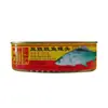 Marca Gan Zhu Feijão Preto Fermentado e Peixe em Lata Dace Produção de Guangdong Frutos do Mar Prontos para Comer Atacado Comida Cozida Abrir a Lata Sabor Picante Pronto para Comer Atacado