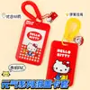 Portatarjetas Hello Kitty, Tarjeta de Campus, Cordón de Primavera, Funda Protectora para Tarjeta de Autobús, Tarjeta de Acceso, Impermeable, Soporta Dropshipping