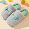 Pantuflas de Algodón para Niños de Bob Esponja con Diseño de Patricio Estrella para Niños, Zapatos de Algodón Antideslizantes para Interiores, Pantuflas de Felpa con Suela Gruesa para Otoño e Invierno