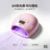 Lâmpada de Unha Nova 72W Lâmpada UVLED para Secagem de Unhas com Tela Display Temporizador Salão de Unhas Secagem de Esmalte em Gel