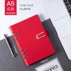 Caderno A5 de folhas soltas destacável registro de reunião de escritório B5 bloco de notas atacado logotipo personalizado