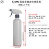 Lugar de fábrica botella redonda de hombro de 500 ml 1000 ml cuadrado oblicuo pistola cuadrada de plástico completo pistola cuadrada de espuma bomba embotellado de líquido lugar