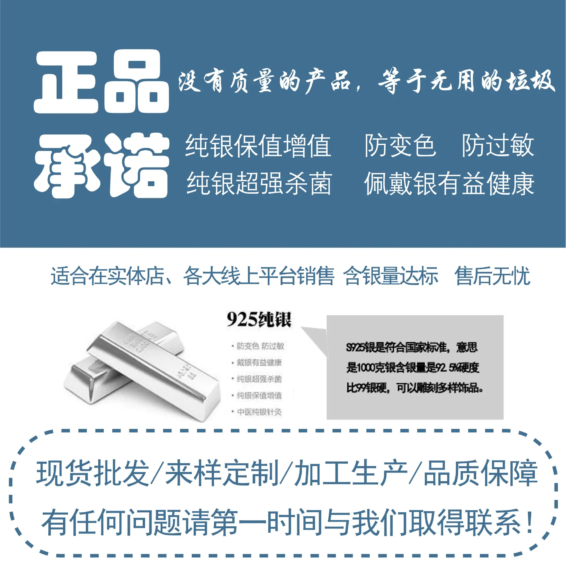 标题_画板 1