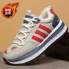 Zapatos casuales de invierno, zapatillas deportivas transpirables y versátiles, zapatillas de running para exteriores para estudiantes, zapatillas slip-on de moda, zapatos de algodón