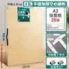 Conjunto de Ferramentas de Desenho e Desenho para Máquinas de Engenharia Kit Profissional de Ferramentas de Desenho Desenho e Desenho Estudante Universitário Desenhos de Construção