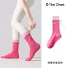 Calcetines de Yoga Personalizados para el Hogar Acheng para Mujer, Primavera y Otoño, Antideslizantes de Silicona, de Media Pantorrilla, Algodón Puro, Fitness Profesional, Pilates, Deportes
