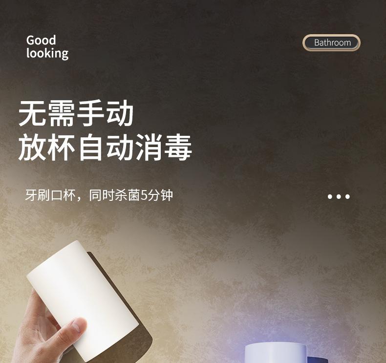 商品详情28.jpg