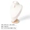 Nuevo Soporte de Exhibición de Cuello de Maniquí de Madera, Soporte para Collares Colgantes, Accesorios de Exhibición para Transmisiones en Vivo de Joyería