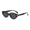 Gafas de Sol Retro Rojas de Alta Gama Estilo Ojo de Gato para Mujer, Nuevo Estilo Verano 2026, Adelgazantes para Rostros Cuadrados y Redondos, Gafas de Sol con Protección Solar