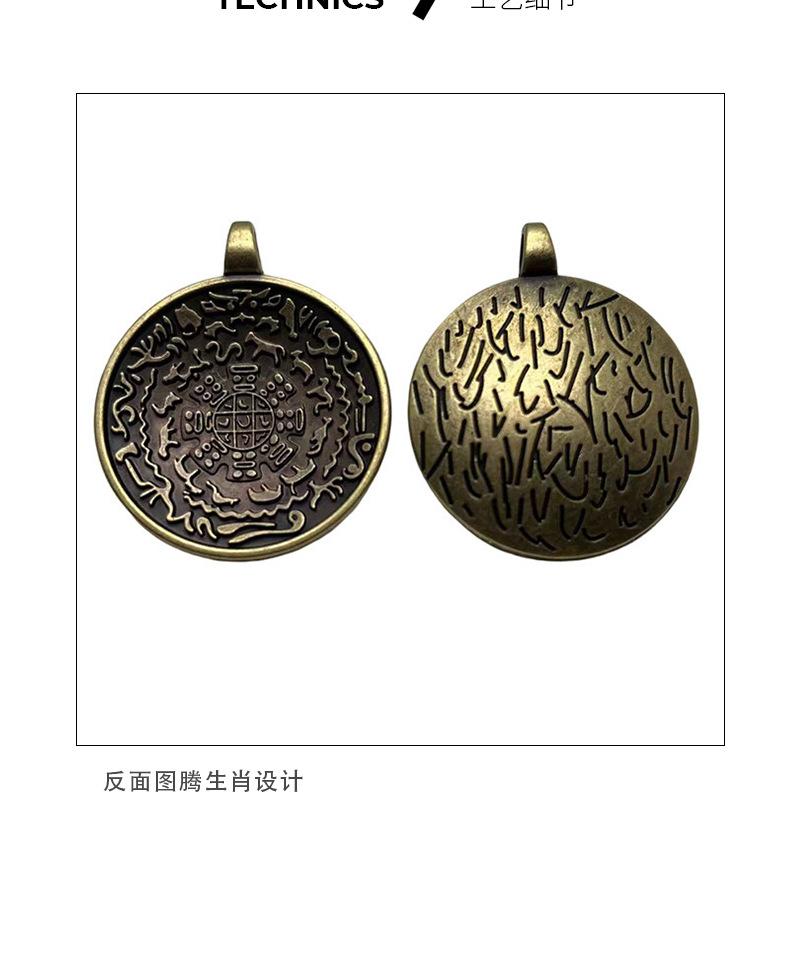 细节图_09.jpg