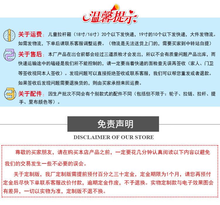 11081174853_1157896135