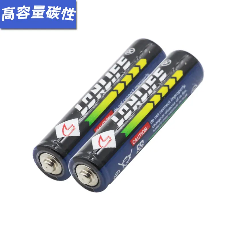7号电池主图4