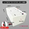 Caja para peces vivos montada en vehículo, caja de transporte para peces vivos, adecuada para pesca en estado salvaje y pesca en estanques, asa horizontal, tapa abatible, contenedor grande para peces, caja de transporte para peces