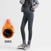 Nuevos Leggings de Maternidad 2025 para Otoño e Invierno, Forrados de Felpa y Engrosados, Adecuados para Usar Afuera, Pantalones de Embarazo que No Aprietan la Barriga, Pantalones Cálidos de Algodón