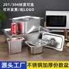 Bandeja de porciones de acero inoxidable 304, bandeja rectangular, bandeja cuadrada para tiendas de té de leche, bandeja para hot pot picante, bandeja para alimentos de cafetería, caja de porciones, bandeja para servir