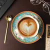 Taza de café retro europea transfronteriza, taza de café para la tarde, taza de café para dos personas, taza de café para parejas, taza de café para mejores amigos