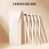 Conjunto de 8 Pincéis para Sombras Porcelana Nuvem Cangzhou Pincéis de Maquiagem Pincel para Iluminar Pincel Lâmina Pincel para Detalhes dos Olhos Cangzhou Pincéis de Maquiagem