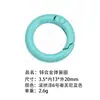 Anillo de Resorte de Aleación de Zinc Ecológico Estándar Europeo, Llavero Colgante de Moda, Accesorios, Varios Estilos, Selección Integral, Versátil