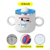 Taza de Acero Inoxidable 304, Taza de Leche para Niños Pato Amarillo, Taza de Aprendizaje de Doble Pared Anti-quemaduras, Regalo, Artículos para el Hogar