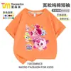 2025 Nueva Linda y Linda Temporada 7 Dibujos Animados Niños Algodón Puro Manga Corta Ropa Infantil Verano Camisetas para Niñas
