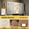 Cortina de Mosquiteiro para Cama com Alto Poder de Sombra, Design Tudo-em-Um, Especialmente Projetada para Dormitórios Estudantis, Universal para Beliches Individuais, Não Requer Instalação