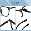 Novos Armações de Óculos Modernas Estilo Coreano Que Podem Ser Equipadas com Lentes de Grau, Armações Grandes Anti Luz Azul, Óculos Lisos para Homens e Mulheres, Armações de Óculos para Look Sem Maquiagem