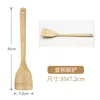 Espátula de Bambú con Mango Largo para Sartenes Antiadherentes, Espátula para Cocinar, Cuchara de Arroz de Madera, Espátula de Bambú Resistente a Altas Temperaturas al por Mayor