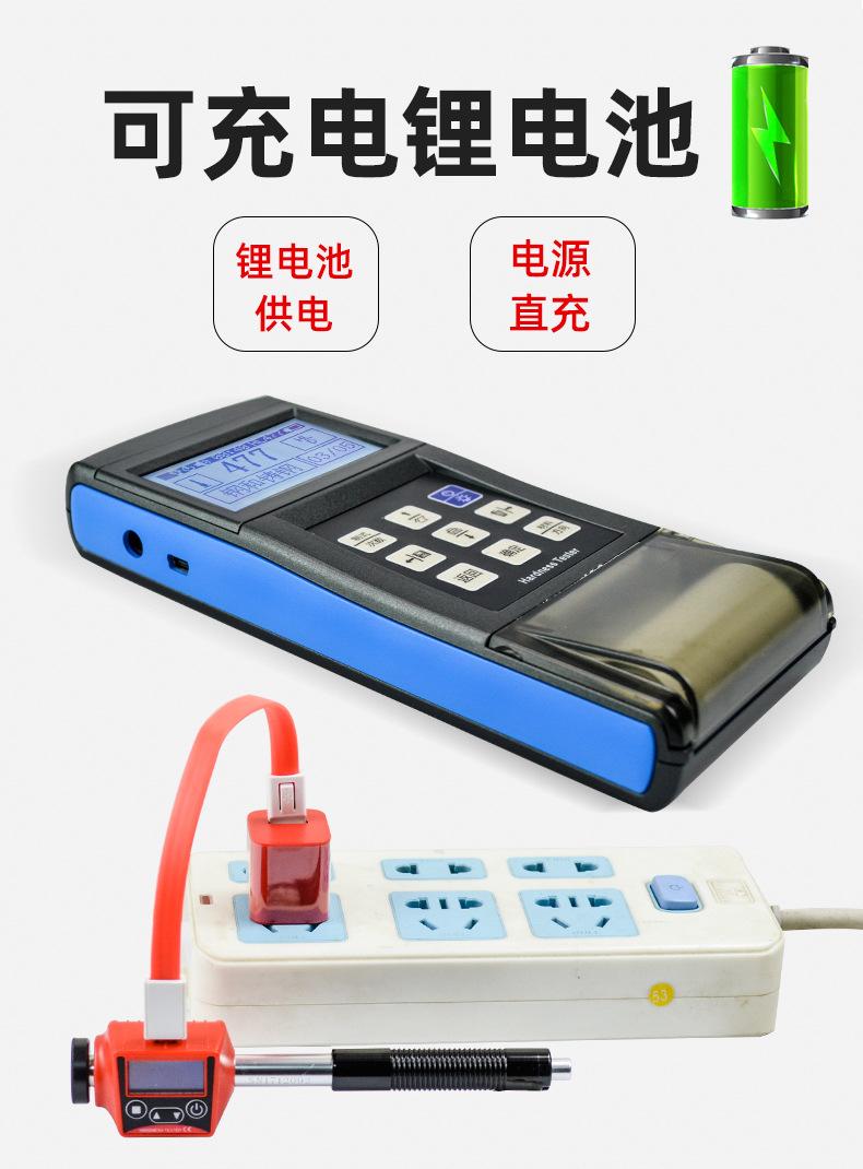 详情图9.jpg