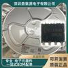 Nuevo chip de potencia ETA9741E8A 9742 9740 9870 9640 9648 9638 9635