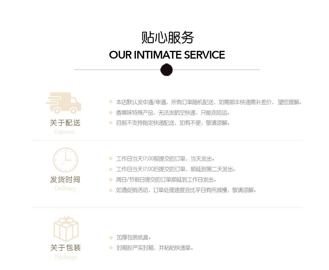 13398944067_1993318601(1)