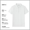 Camisa Polo Personalizada Manga Curta Logo Bordado Camiseta Publicitária Macacão de Verão Unissex