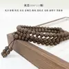 Ventas Directas de Fábrica al por Mayor 108 Pulseras Wenwan, Cuentas de Buda, Cuentas de Incienso Naturales, Pulseras de Medicina China, Árbol de Agar y Sándalo de Múltiples Círculos