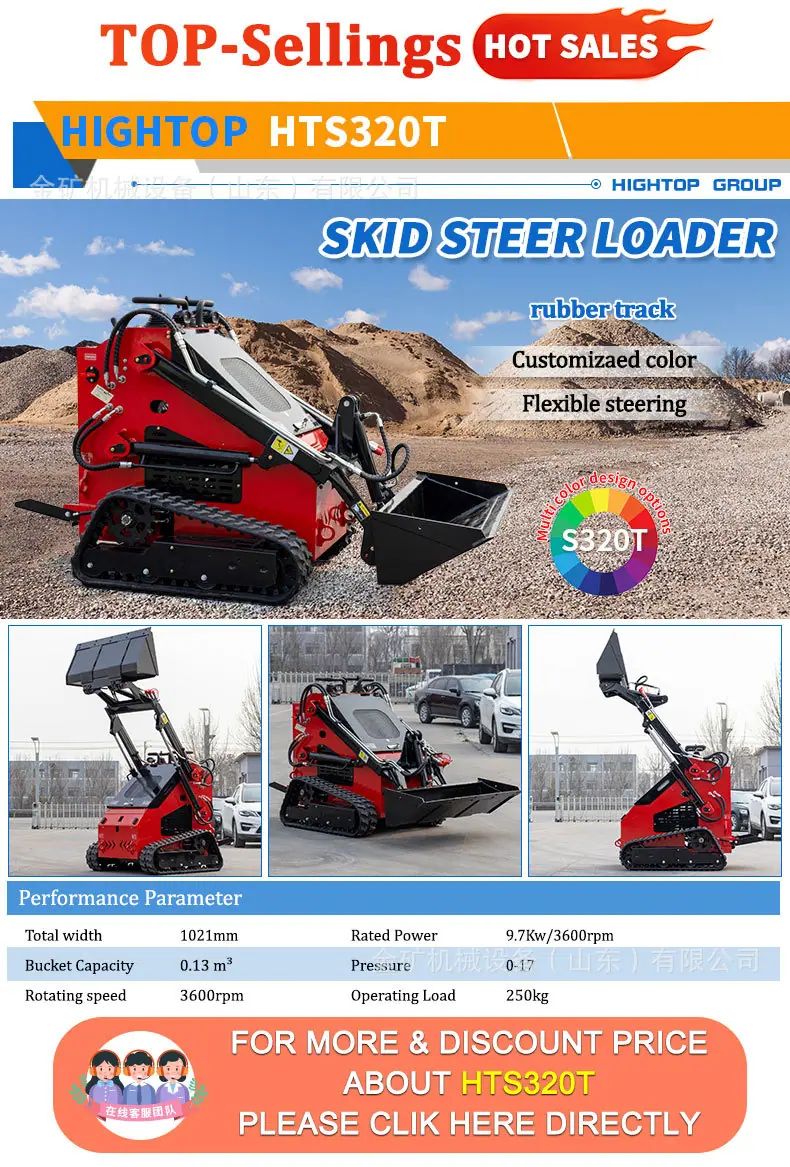 HTSL390_06