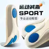 Plantillas Correctoras de Pie Plano, Plantillas de Soporte de Arco, Plantillas Deportivas Correctoras de Forma de Pierna para Hombres y Mujeres, Previenen el Dolor y la Fatiga al Estar de Pie Durante Períodos Prolongados