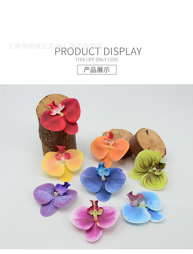 详情_06.jpg