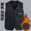 Colete Masculino Outono e Inverno para Meia-idade e Idosos com Acolchoamento de Algodão e Espessamento, Colete Multibolsos para Pesca, Fotografia, Pai, Colete de Algodão Masculino