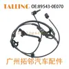 El Sensor ABS es Adecuado para Coche Toyota 89543-0E070 895430E070